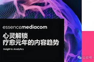 开云电竞官方网站下载安装包截图4